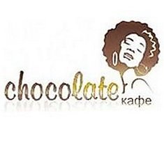 Chocolate Cafe Chocolate Cafe