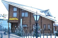 Cafe "Swedish Hill" Cafe "Swedish Hill"