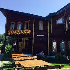 Usad'ba Cafe Usad'ba Cafe